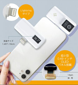 楽天市場 Iphone 体温計の通販