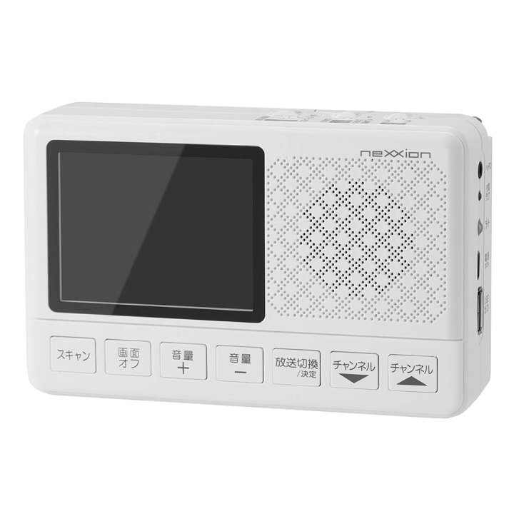 楽天市場】3.2インチ ワンセグ 液晶テレビ FT-P3SW | 地震対策 地震 