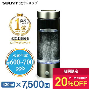y10/4 20 N[|zMzf SY-065 {g   XeBbN Zx f 607ppb  RpNg | fT[o[  EH[^[  ~lEH[^[ f [d [d