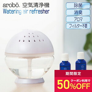 yN[|zz:11/1zarobo A{ watering air refresher CLV1800-M-QPWH Ԑ@ zCgi\[Vj Ή4 C@ A} A}IC LEDCg ԐڏƖ