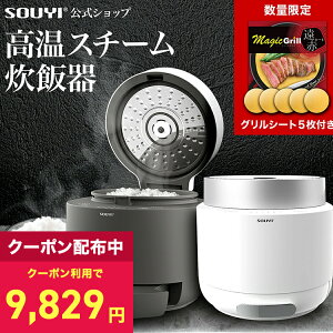 ʌ Jbgъ SY-138 [J[i{MagicGrill EhV[g5Zbg CLV?343 ᓜъ ᓜ  Ǘ      1 2 3 ^ l炵