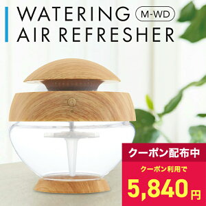 yʌzC@ q[^[A}fBt[U[ Zbg CLV-1010-M-WD CLV-625 | arobo A{ watering air refresher ŋC LEDCg ؖڒ ݌ɏ
