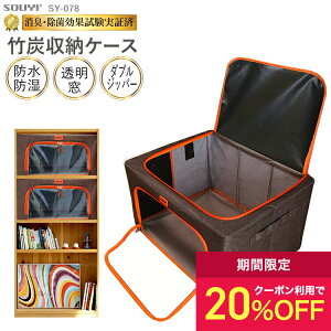 �y�N�[�|���z�M���F12��18��~26�� 1:59�z�|�Y���[�P�[�X M�T�C�Y �|�Y ���L��93% �g�ݗ��Ď� ���[�P�[�X M�T�C�Y | �|�Y�P�[�X ���[ �P�[�X �h�� �h�� ���[�{�b�N�X �����Y ���f�B�[�X �{�b�N�X 