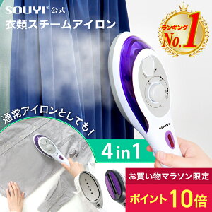 X`[ AC nfB[AC 2way ߗރX`[} SY-066|nK[ɂ܂ VL΂ RpNg nfBX`[}[ nfBX`[AC  X`[AC nf