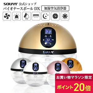 y|Cg20{:}\Ԍz  e ybg  C@ RpNg A} H A}EH[^[Ή A}fBt[U[  DX SY-071 |  É  ybg A