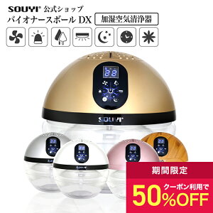 yN[|zz:11/1z  e ybg  C@ RpNg A} H A}EH[^[Ή A}fBt[U[  DX SY-071 |  É  ybg AM[ 