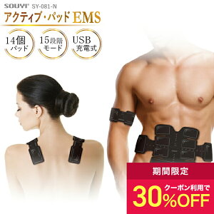 yN[|zz:11/1zANeBu pbh EMS ؃xg@\ SgtBbglX |  xg g[jO [NAEg ؃g {fB WFpbh WF   r tBbgl