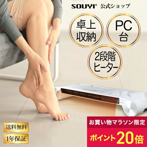 y|Cg20{:}\Ԍzq[^[ 2Zbg 葫T|[g ItBX }`q[^[ | AC R[h  葫 茳 g[ g[  ObY ObY gC fX