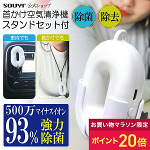 y|Cg20{:}\Ԍzg C@ X^hZbgt ^ C@  L  C  }CiXCI ԕ  PM2.5 ^oR    q 񂩂 ^ 