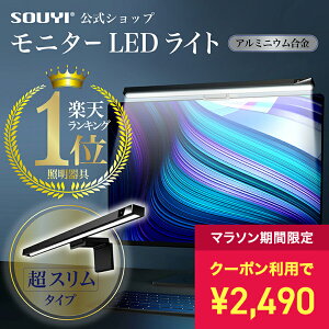  LED X}z PC [g Cg usb Q[~Oj^[ Cg | SY-143  CeA fXN led zoom webc [g [g[N e[N webJ p\R Cg ׋ Q[