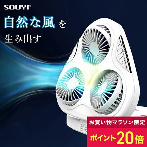 y|Cg20{:}\Ԍz@ Lv ݂艺 R[hX e p fXN  É ItBX usb [d  @ AEghA ^ ^ eg ԓ Ɩp 