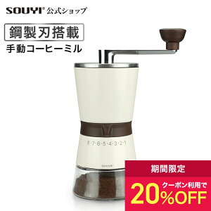 yN[|zMF10/14 20`10/18z蓮 R[q[~ 蓮~ 1l 炵 ~ t 蓮 R[q[ [J[ ~ Mtg R[q[OC_[ ~~LT[  R[q[@Coffee 