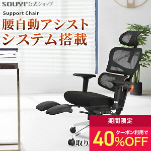 Q[~O`FA ֎q CX Q[~O fXNbV pT|[g`FA AVXg`FA SY-151 | `FA I|  p  ItBX p pT|[g  bV I