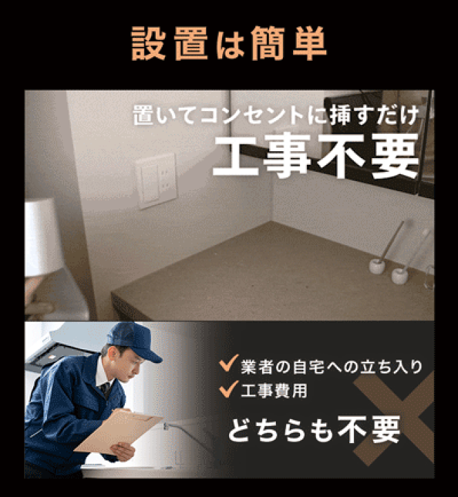 TKG 寺本商事　ハンドドライヤー　てさら　AT-1300 送風機　乾燥機 TKG 寺本商事 ハンドドライヤー てさら AT-1300 送風機 乾燥機