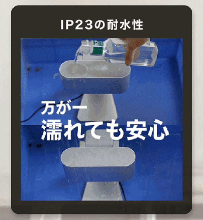 楽天市場】ハンドドライヤー SY-157 ジェットタオル 非接触