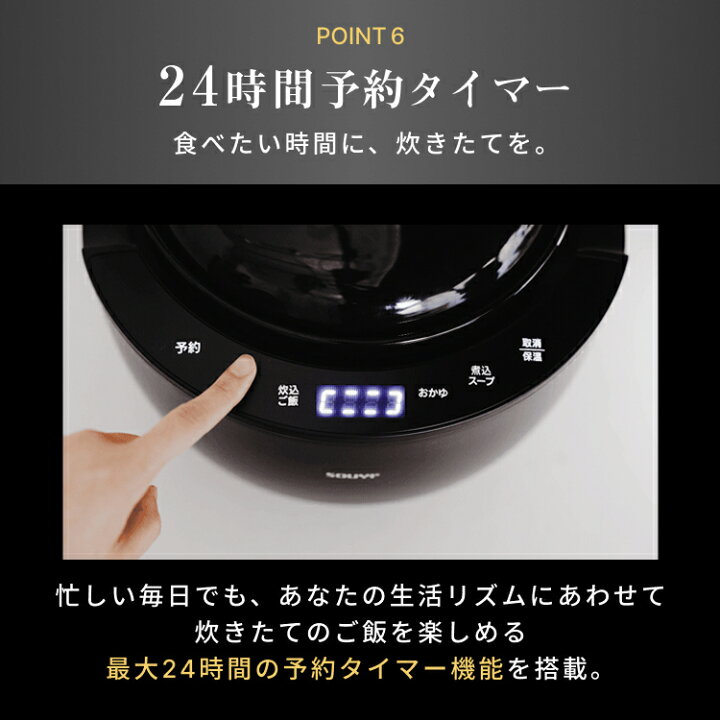 楽天市場】カマノ 土鍋炊飯器 4合炊き SY-153 | ノンテフロン フッ素不 