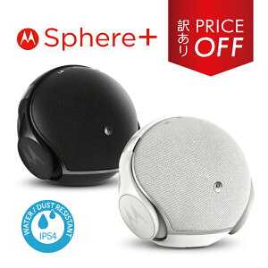 Motorola Sphere+ g[ XtBAvX XeIBluetoothwbhtHXs[J[VXe  }CN IP54h 20ԘA\