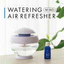 arobo アロボ 空気清浄機 CLV-1010-M-WD watering air refresher 水で空気を洗う