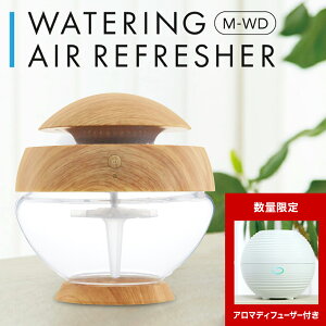 yʌzC@ q[^[A}fBt[U[ Zbg CLV-1010-M-WD CLV-625 | arobo A{ watering air refresher ŋC LEDCg ؖڒ ݌ɏ