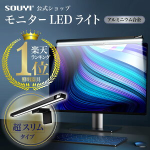  LED X}z PC [g Cg usb Q[~Oj^[ Cg | SY-143  CeA fXN led zoom webc [g [g[N e[N webJ p\R Cg ׋ Q[