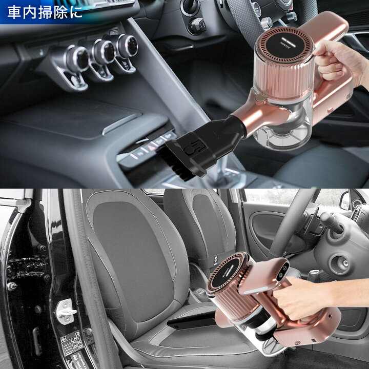 楽天市場】【全品ポイント10倍】掃除機 コードレス スティック 