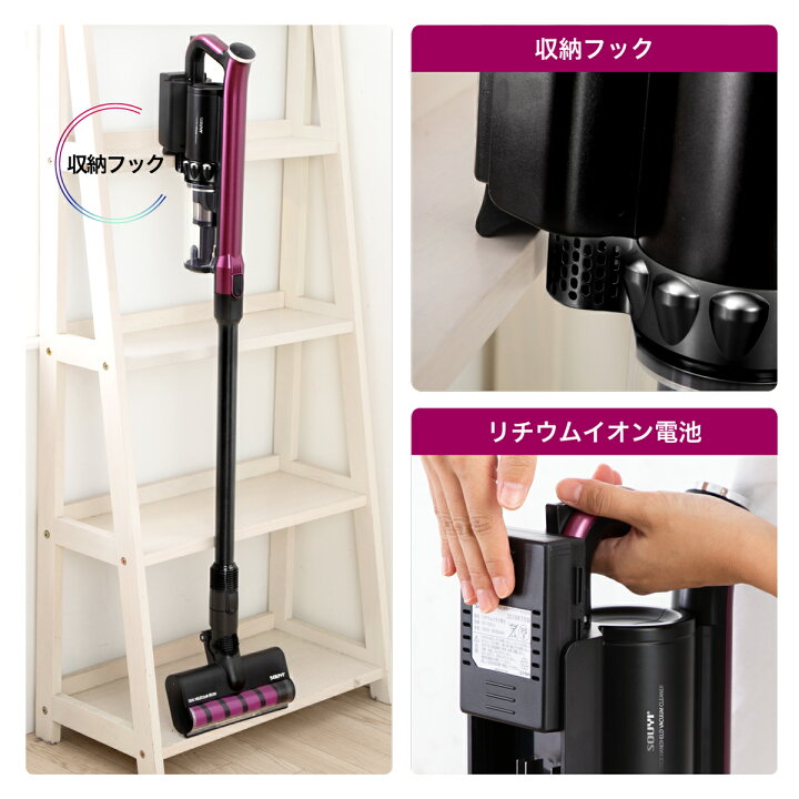 楽天市場】掃除機 コードレス 高吸引 18000pa コードレス掃除機 