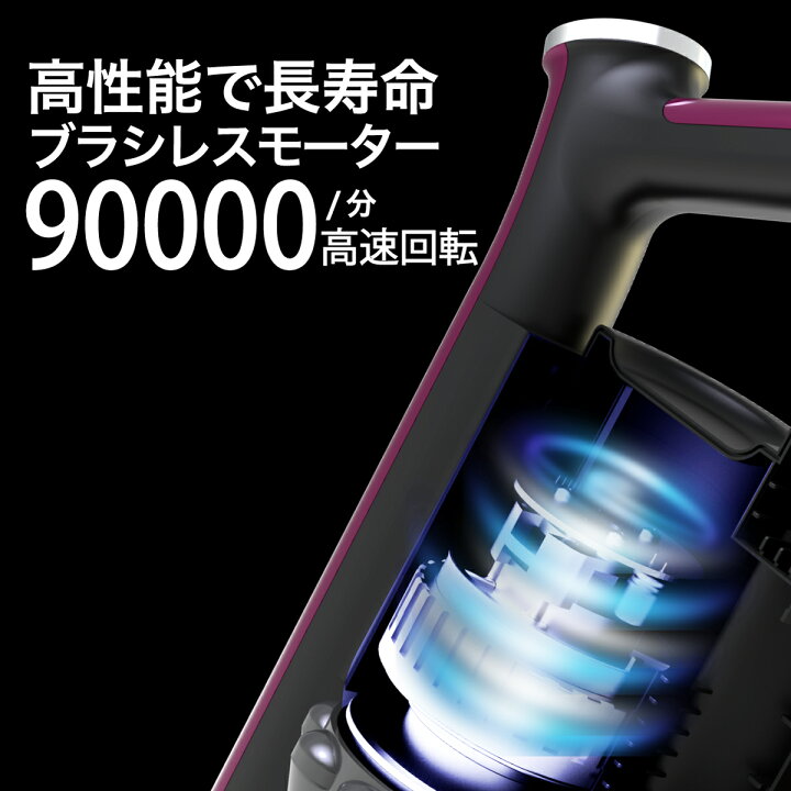 楽天市場】掃除機 コードレス 高吸引 18000pa コードレス掃除機 