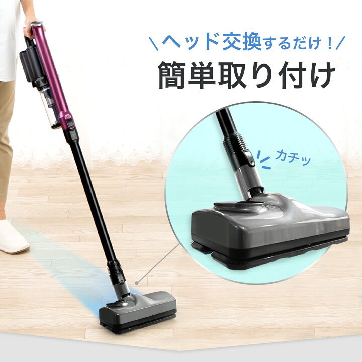 楽天市場】掃除機 コードレス 高吸引 18000pa コードレス掃除機 