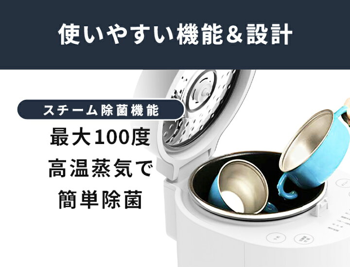 楽天市場】【30%OFFクーポン：4/14 20時〜4/20まで】糖質カット炊飯器 