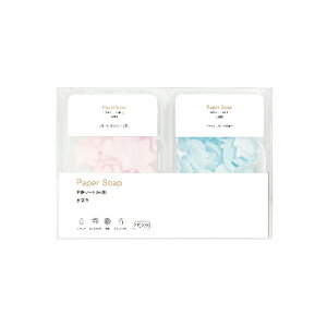 SY-140N2-DYp ΌV[g 2ރZbg