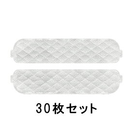 SY-140N2-DY専用 使い捨てクリーニングシート 30枚入り