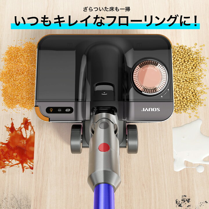 楽天市場】マルチウォーターモップ 排水機能付き SY-140N2-DY モップ 