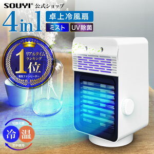    ╗ @ SY-149 | ╗ ╗@  ╗  ╗ @  2022 ╗@ ^ ╗@ dC ╗@  |[^uGAR g[ UV Cg ╗@ ~j