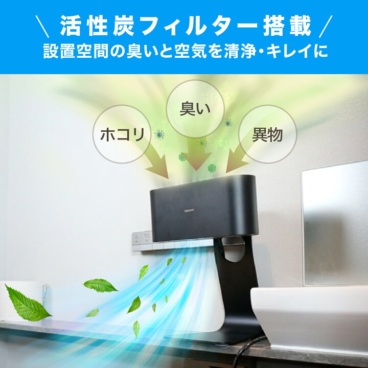 楽天市場】ハンドドライヤー 業界最小 家庭用 業務用 菌対策に | 生活 