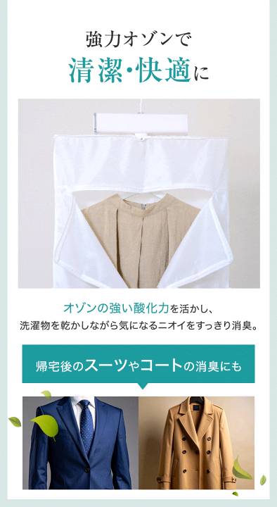 SOUYI コンパクト衣類乾燥機 SY-158 SOUYI コンパクト衣類乾燥機 SY-158 ミニ オールインワン設計