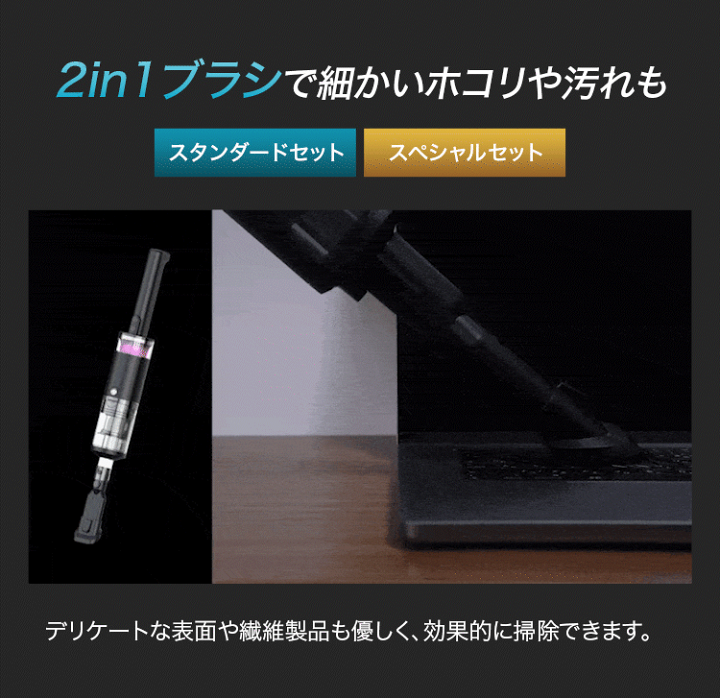 楽天市場】水拭き 掃除機 Black Hole X1 SY-160 掃除機 ブラック