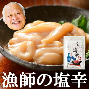 yNx zΐ쌧 \o yCJhzґɐggYB{CŐgꂽXCJB̍i܂݁jBCY(v[g)ɁBCNA̔