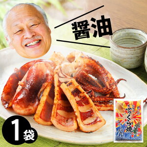 yNx zΐ쌧 \o  CJĂŷӂāzy {CŐgꂽYB̍i܂݁jɂ҂̖ŶĂBCY𑡂蕨iv[