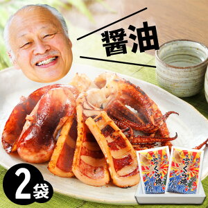 yNx zΐ쌧 \o  CJĂŷӂ2܁zy {CŐgꂽYBт̂̍(܂)BCY𑡂蕨(v[g/)ɊC̍KBC