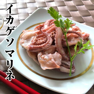 yNx zΐ쌧 \o yCJQ\}l 250g 3܁zԂ ⓀO Nx ŋz Mtg Nx 