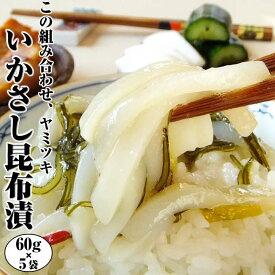 楽天市場 ご飯のお供の通販