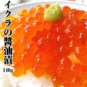 yNx zLO1ʊlIyCN̏ݖЁz140g3400~y܁zCNA̔Hוy蕨 v[g yY l炵z Ԃ Nx ⓀO 