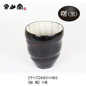 @@ہ@\ Mtg@ @@蕨@@@@`H|@H@ZĂ@g@@Rq@aH@o@Ă@