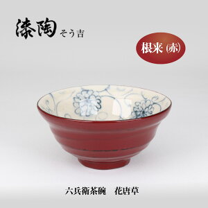 @Zqq@ԓ Mtg@ @@蕨@@@@`H|@H@q@ZĂ@g@@Rq@aH@o@Ă