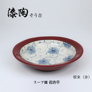 @X[vM@ԓ Mtg@ @@蕨@@@@`H|@H@q@ZĂ@g@@Rq@aH@o@Ă