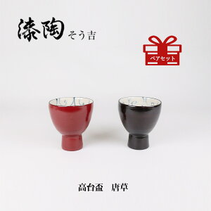 @u@@ Mtg@ @yAJbv@@蕨@@@@`H|@H@q@ZĂ@g@@Rq@aH@o@Ă