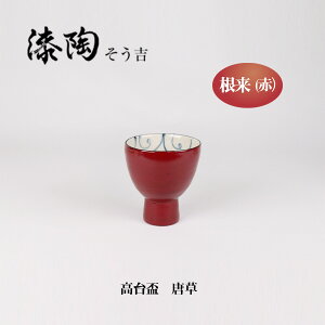 @u@@ Mtg@ @@蕨@@@@`H|@H@q@ZĂ@g@@Rq@aH@o@Ă