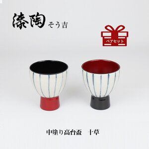 @h荂u@\@ Mtg@ @yAJbv@@蕨@@@@`H|@H@q@ZĂ@g@@Rq@aH@o@Ă