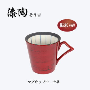 @}OJbv@\@ Mtg@@@蕨@@@@`H|@H@q@ZĂ@g@@Rq@aH@o@Ă