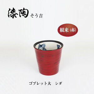 @Subg@V_@ Mtg@ @@蕨@@@@`H|@H@q@ZĂ@g@@Rq@aH@o@Ă